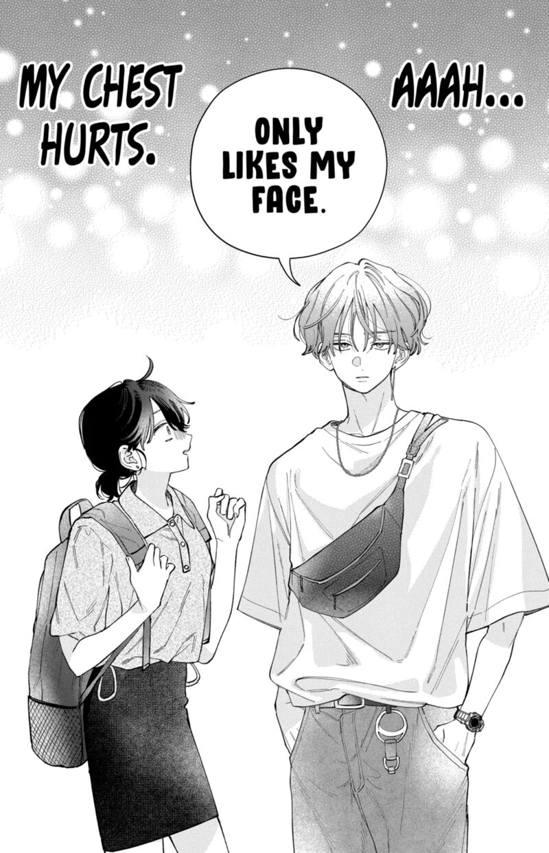 Kao Dake Ja Suki Ni Narimasen 68 31