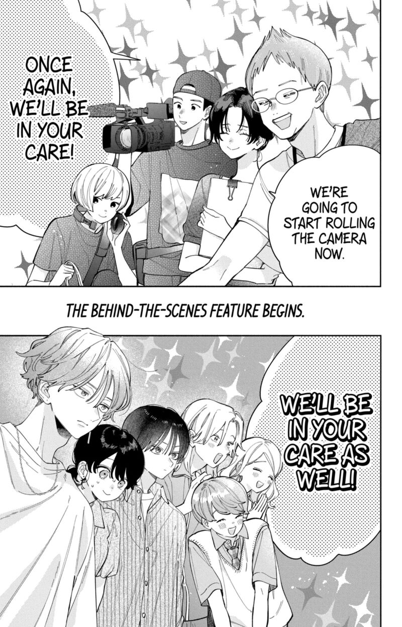 Kao Dake Ja Suki Ni Narimasen 68 4