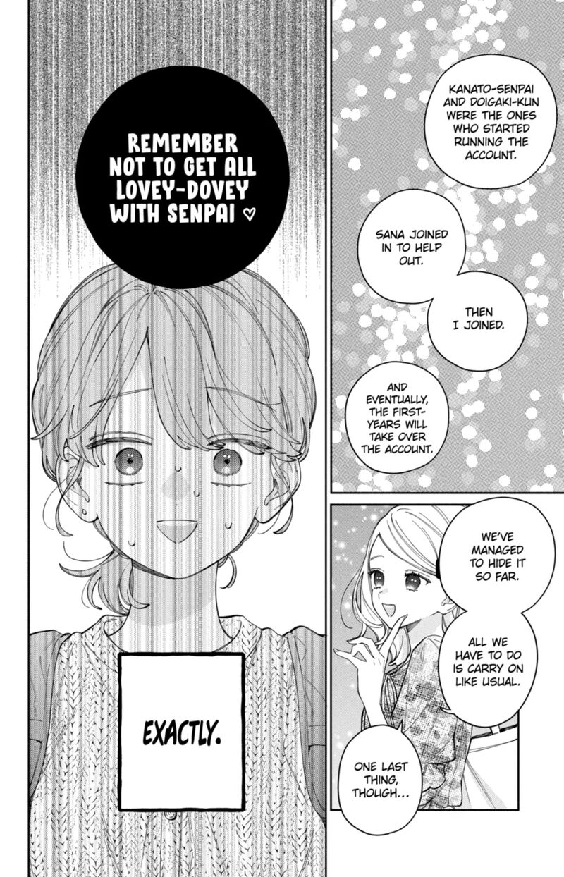 Kao Dake Ja Suki Ni Narimasen 68 7