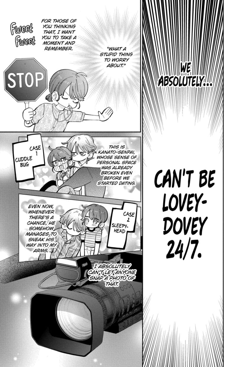Kao Dake Ja Suki Ni Narimasen 68 8