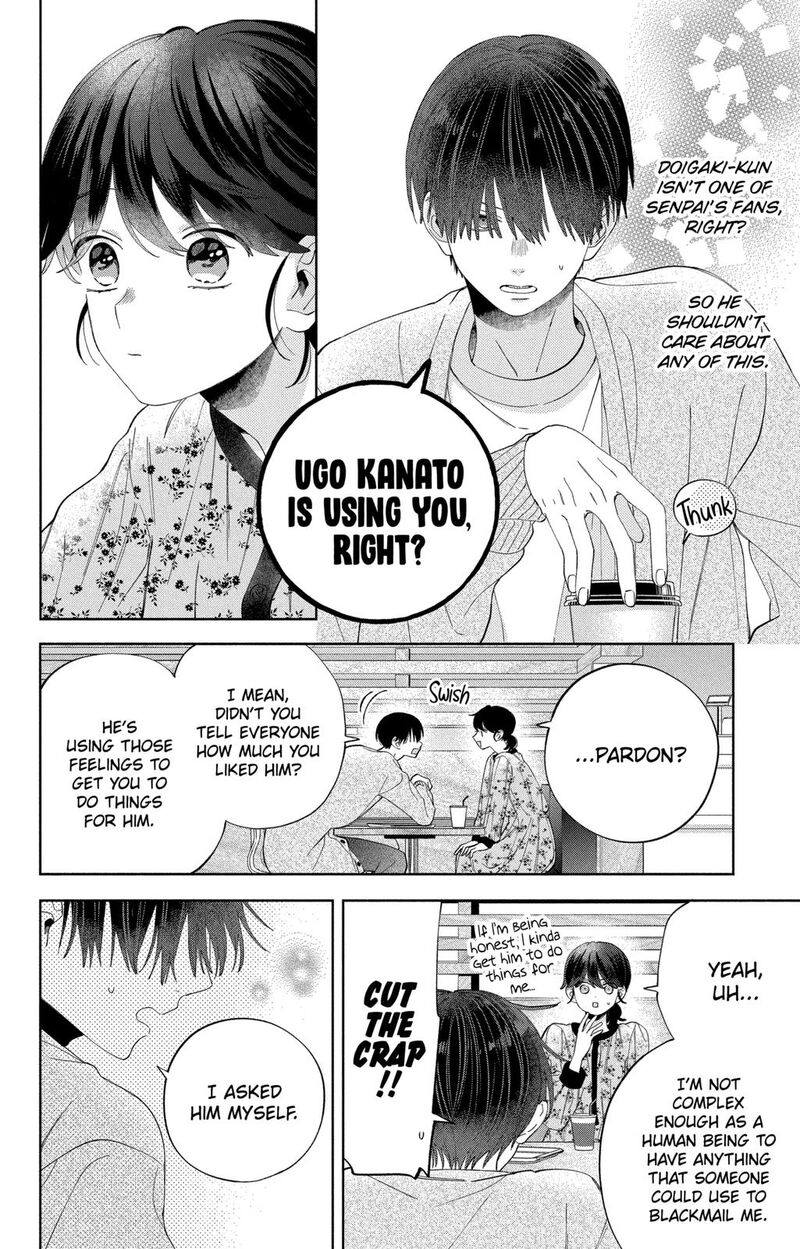 Kao Dake Ja Suki Ni Narimasen 7 9