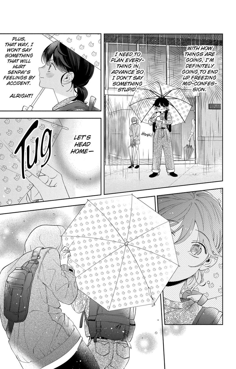 Kao Dake Ja Suki Ni Narimasen 8 8