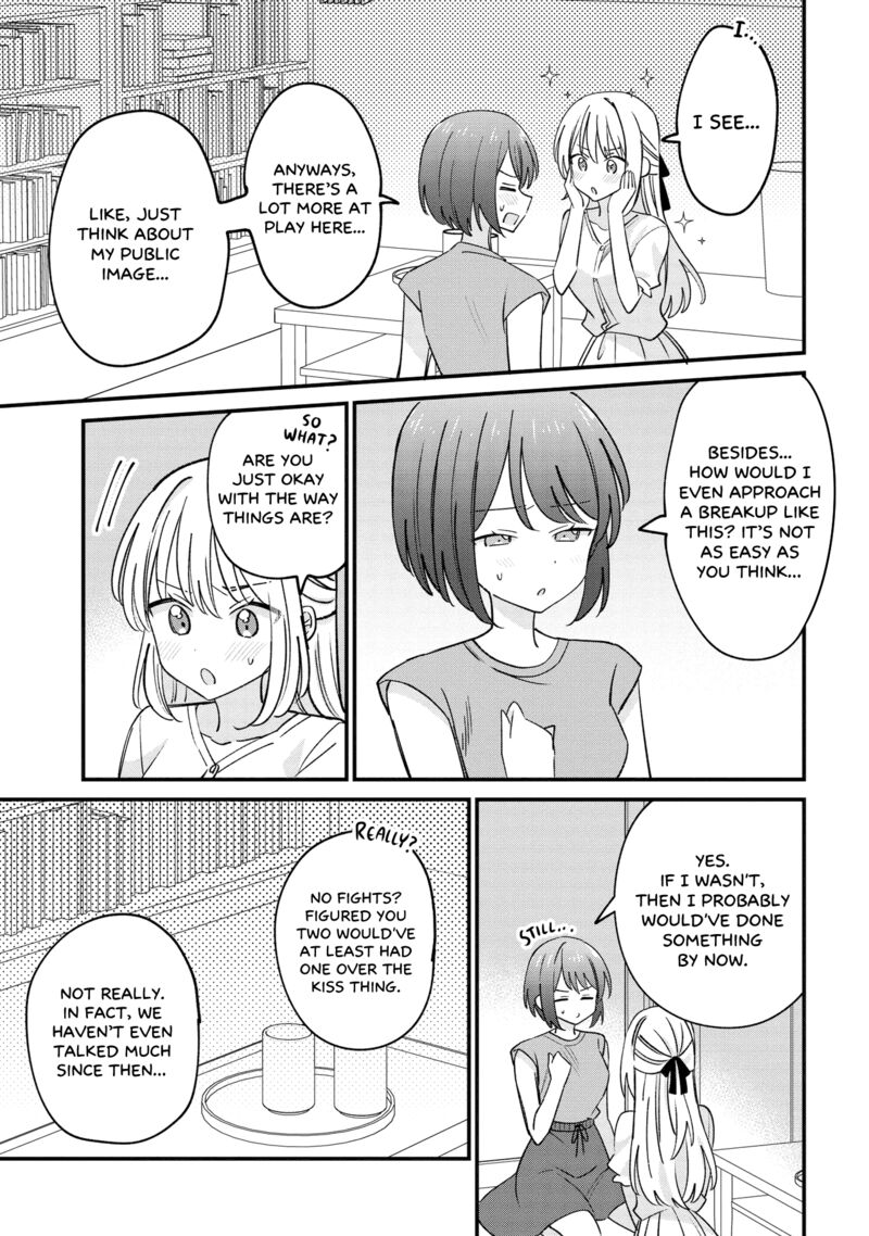 Kao Dake Yoi Classmate Ga Yatara To Guigui Kuru Yuri No Hanashi 3 11
