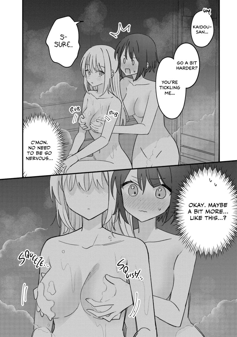 Kao Dake Yoi Classmate Ga Yatara To Guigui Kuru Yuri No Hanashi 3a 8