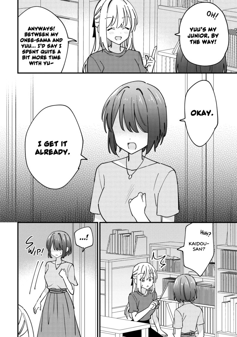 Kao Dake Yoi Classmate Ga Yatara To Guigui Kuru Yuri No Hanashi 6 21