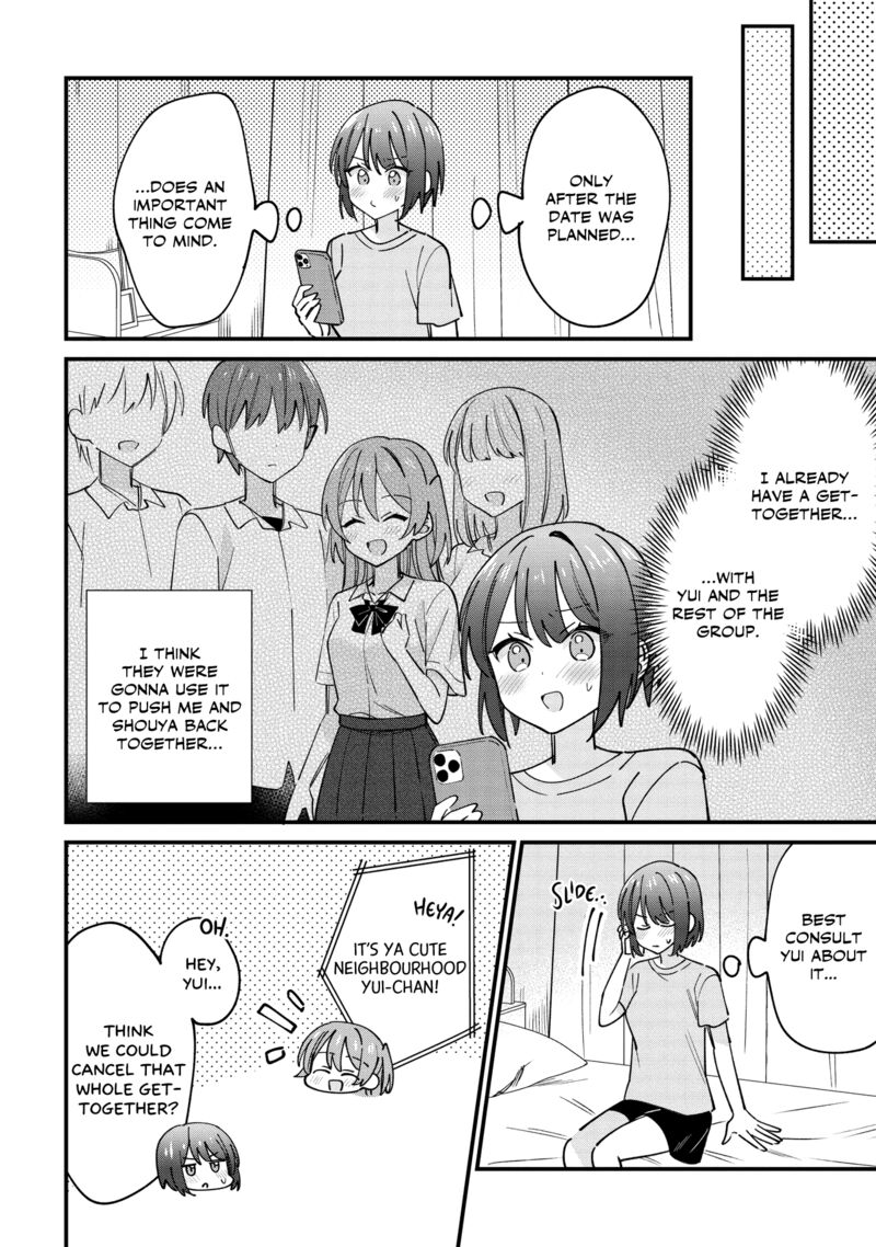 Kao Dake Yoi Classmate Ga Yatara To Guigui Kuru Yuri No Hanashi 6a 5