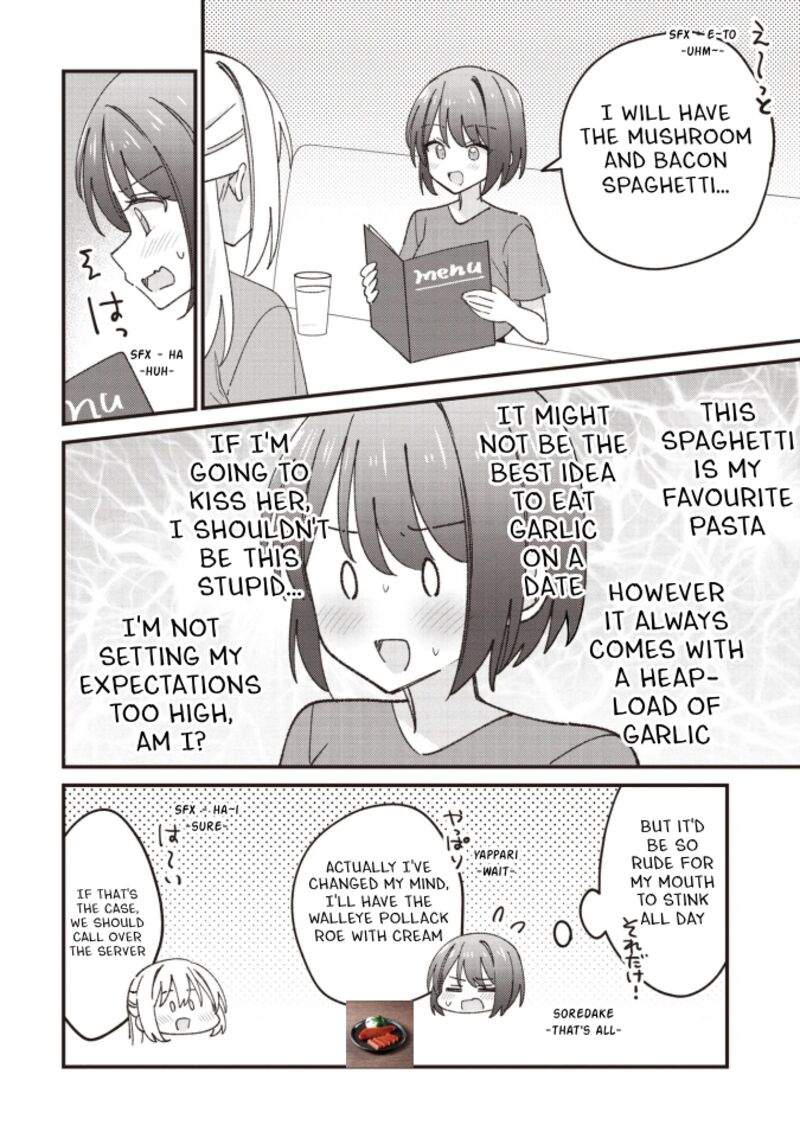 Kao Dake Yoi Classmate Ga Yatara To Guigui Kuru Yuri No Hanashi 7a 10