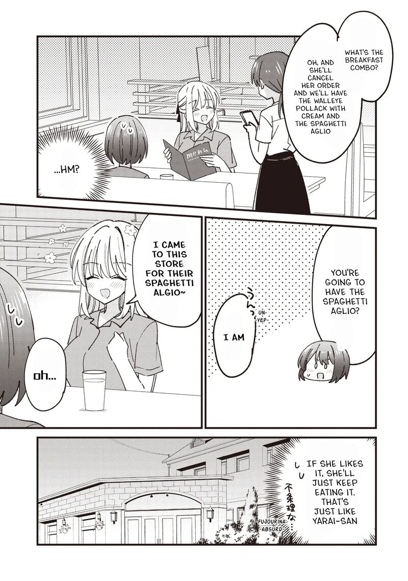 Kao Dake Yoi Classmate Ga Yatara To Guigui Kuru Yuri No Hanashi 7a 11