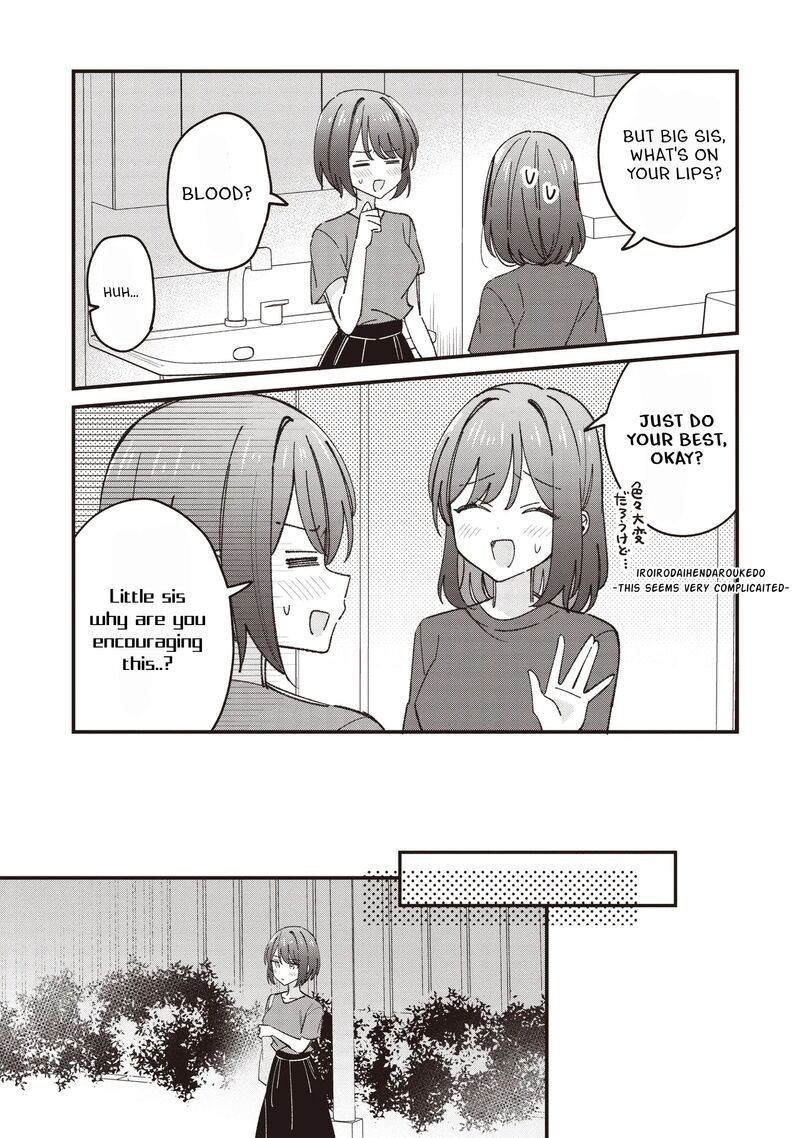 Kao Dake Yoi Classmate Ga Yatara To Guigui Kuru Yuri No Hanashi 7a 5