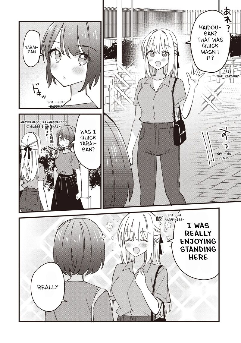 Kao Dake Yoi Classmate Ga Yatara To Guigui Kuru Yuri No Hanashi 7a 6