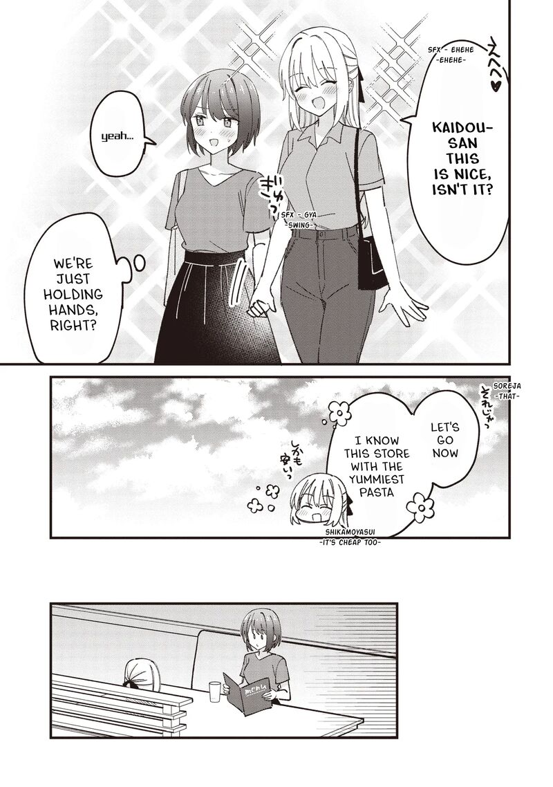 Kao Dake Yoi Classmate Ga Yatara To Guigui Kuru Yuri No Hanashi 7a 9