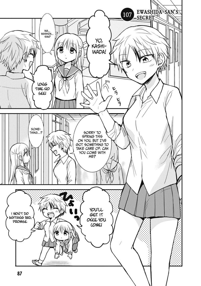 Kao Ni Denai Kashiwada San To Kao Ni Deru Ota Kun 107 2