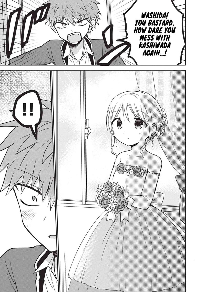 Kao Ni Denai Kashiwada San To Kao Ni Deru Ota Kun 107 6