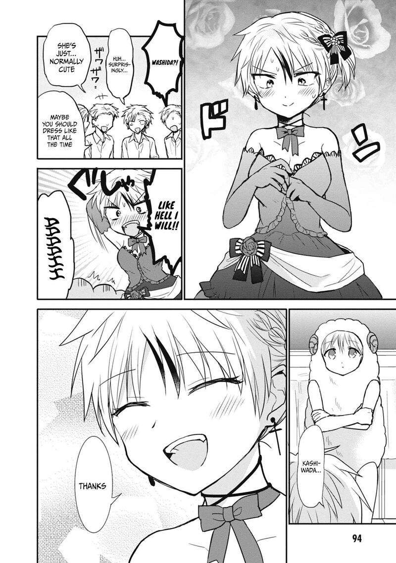 Kao Ni Denai Kashiwada San To Kao Ni Deru Ota Kun 107 9