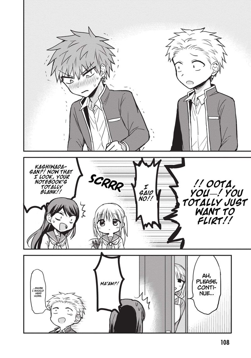 Kao Ni Denai Kashiwada San To Kao Ni Deru Ota Kun 108 8