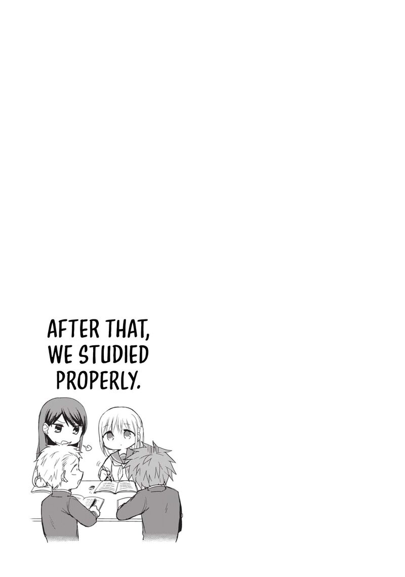 Kao Ni Denai Kashiwada San To Kao Ni Deru Ota Kun 108 9