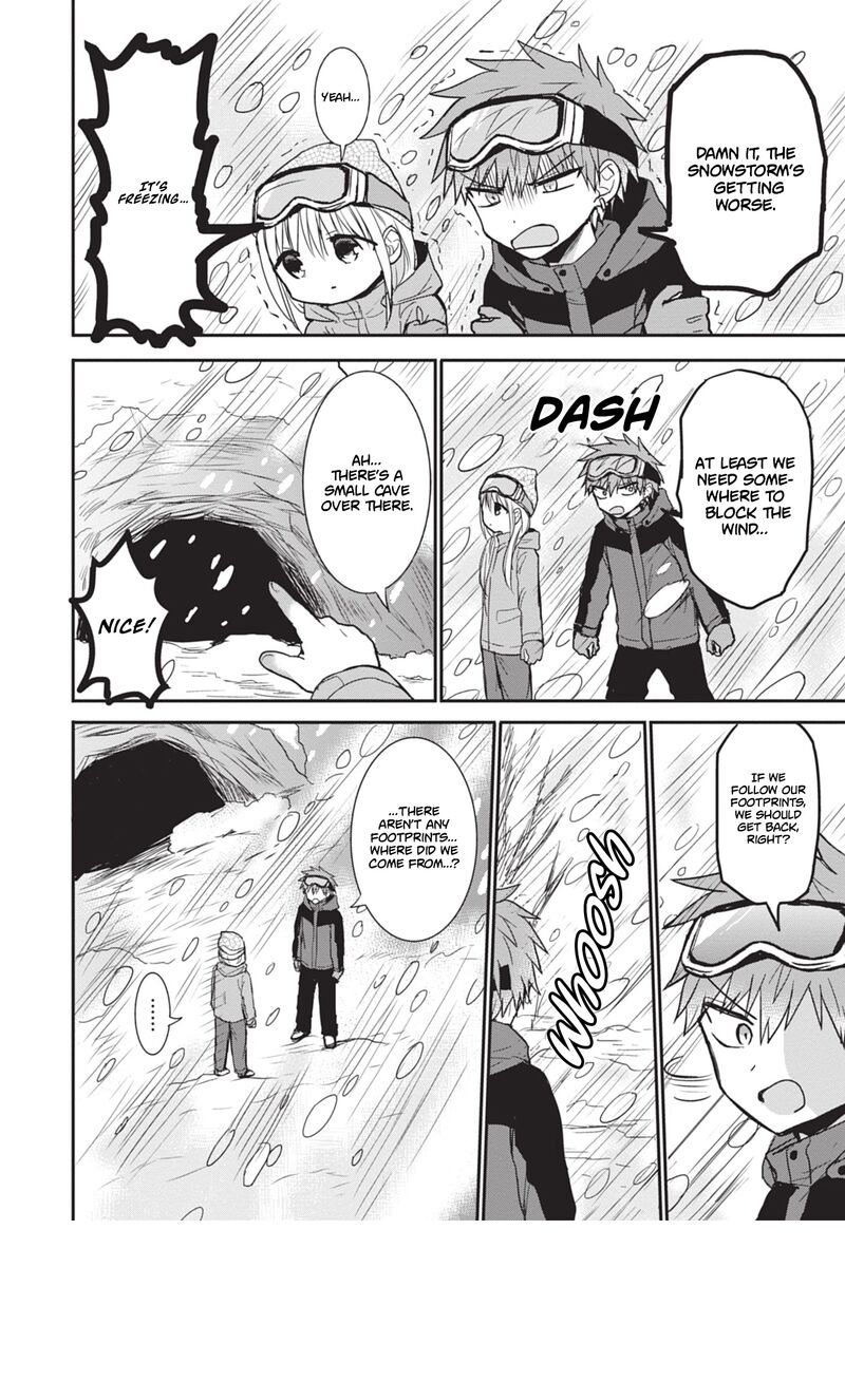 Kao Ni Denai Kashiwada San To Kao Ni Deru Ota Kun 109 12