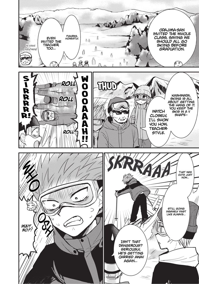 Kao Ni Denai Kashiwada San To Kao Ni Deru Ota Kun 109 3