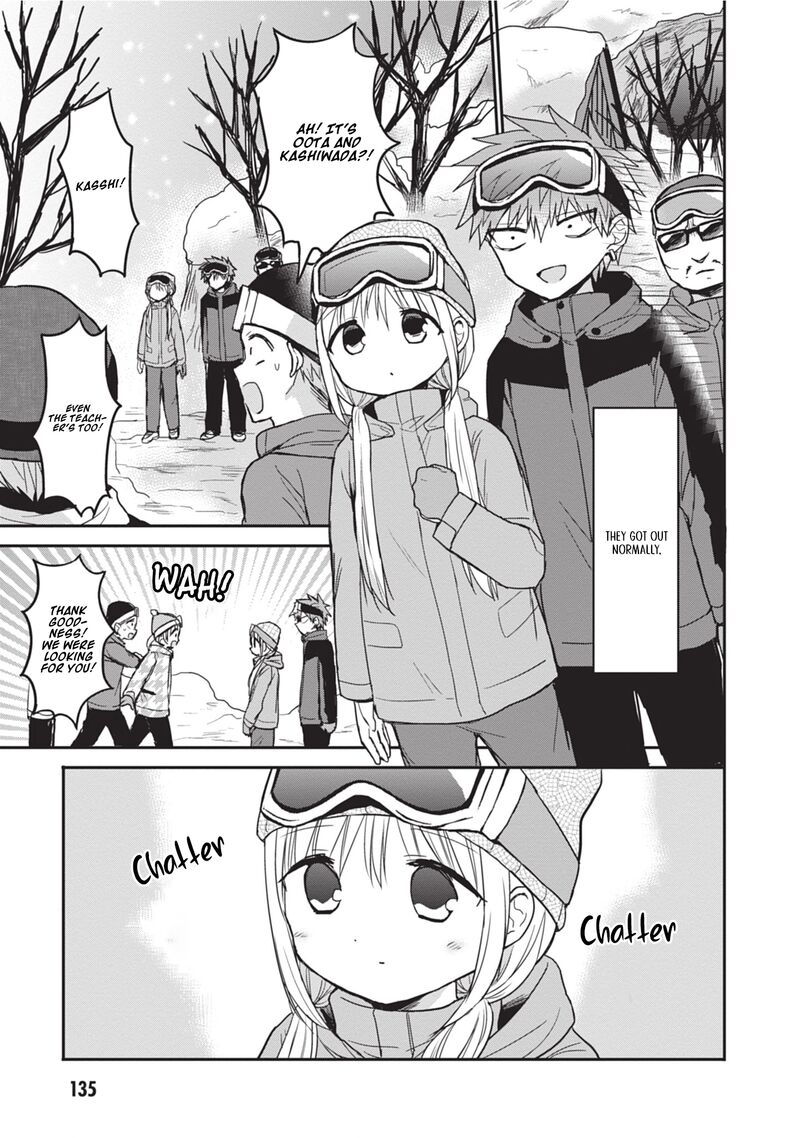 Kao Ni Denai Kashiwada San To Kao Ni Deru Ota Kun 110 10
