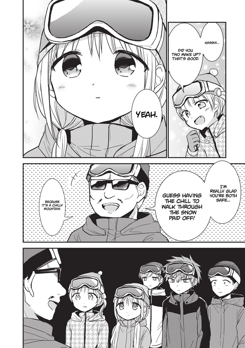 Kao Ni Denai Kashiwada San To Kao Ni Deru Ota Kun 110 11