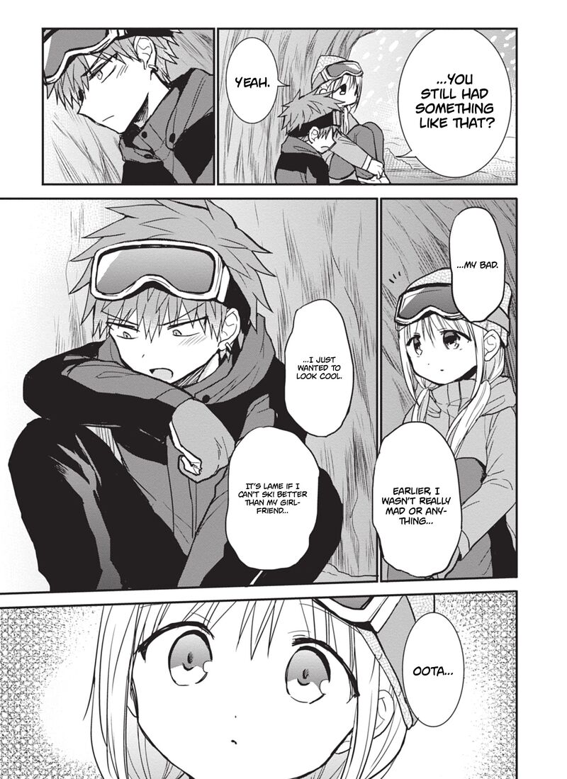 Kao Ni Denai Kashiwada San To Kao Ni Deru Ota Kun 110 4