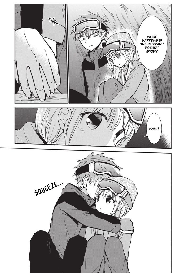 Kao Ni Denai Kashiwada San To Kao Ni Deru Ota Kun 110 6