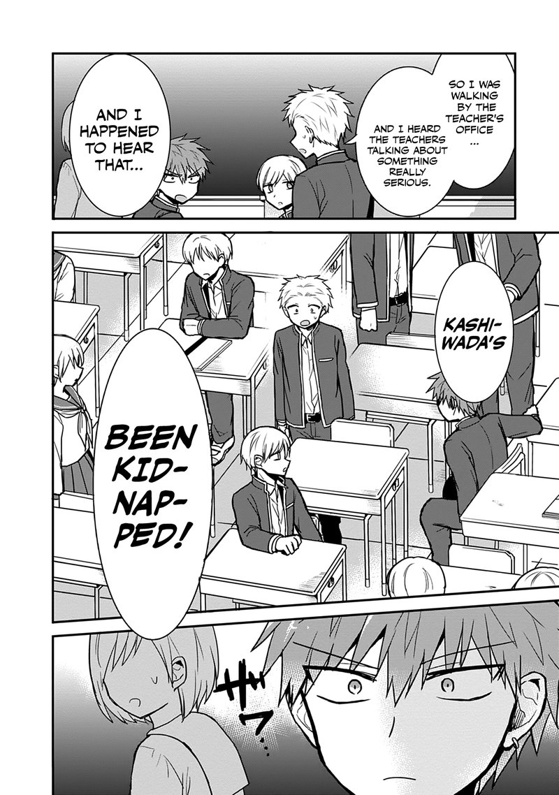 Kao Ni Denai Kashiwada San To Kao Ni Deru Ota Kun 63 2