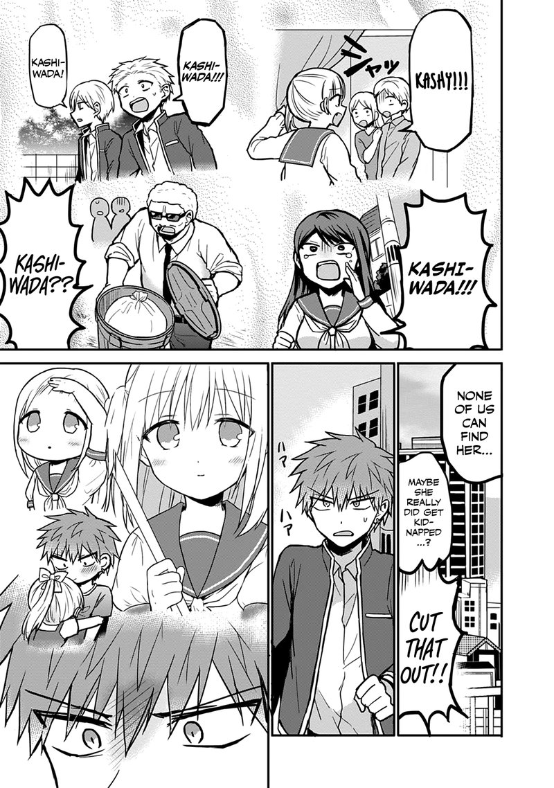 Kao Ni Denai Kashiwada San To Kao Ni Deru Ota Kun 63 7
