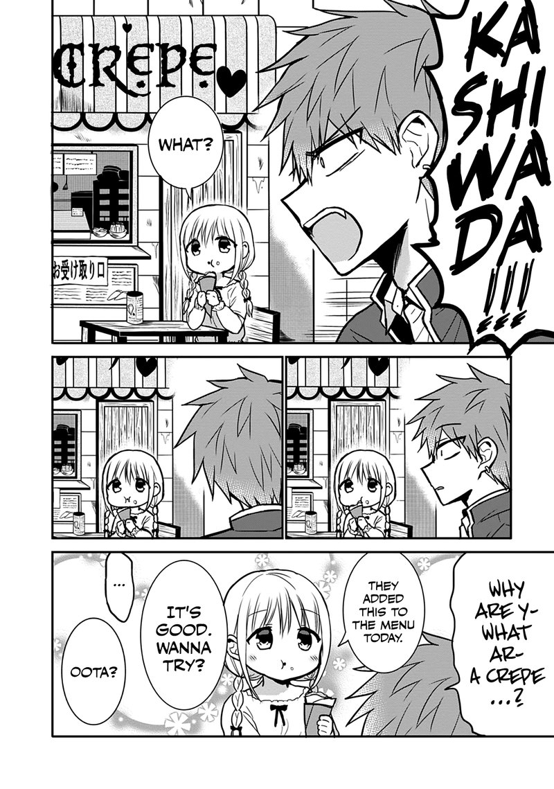 Kao Ni Denai Kashiwada San To Kao Ni Deru Ota Kun 63 8