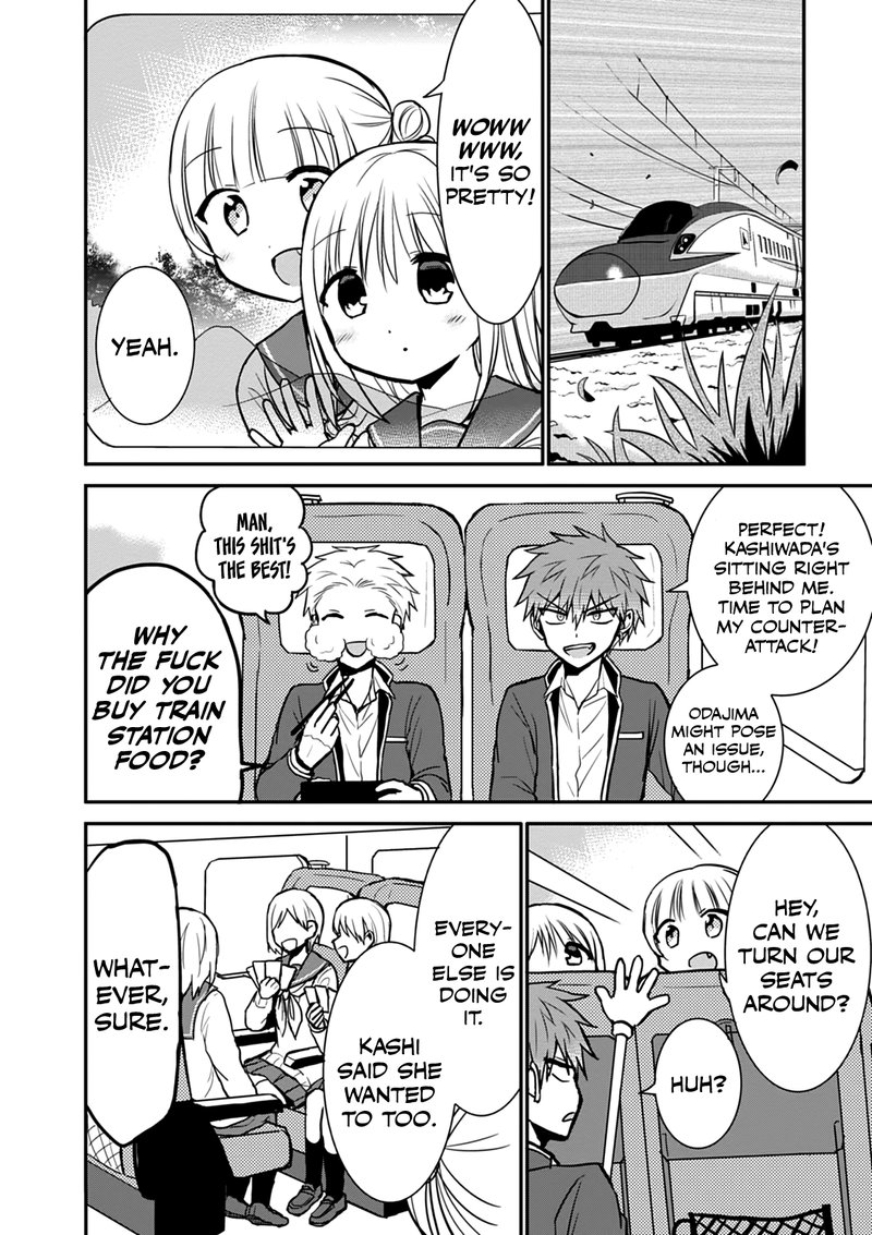 Kao Ni Denai Kashiwada San To Kao Ni Deru Ota Kun 65 4