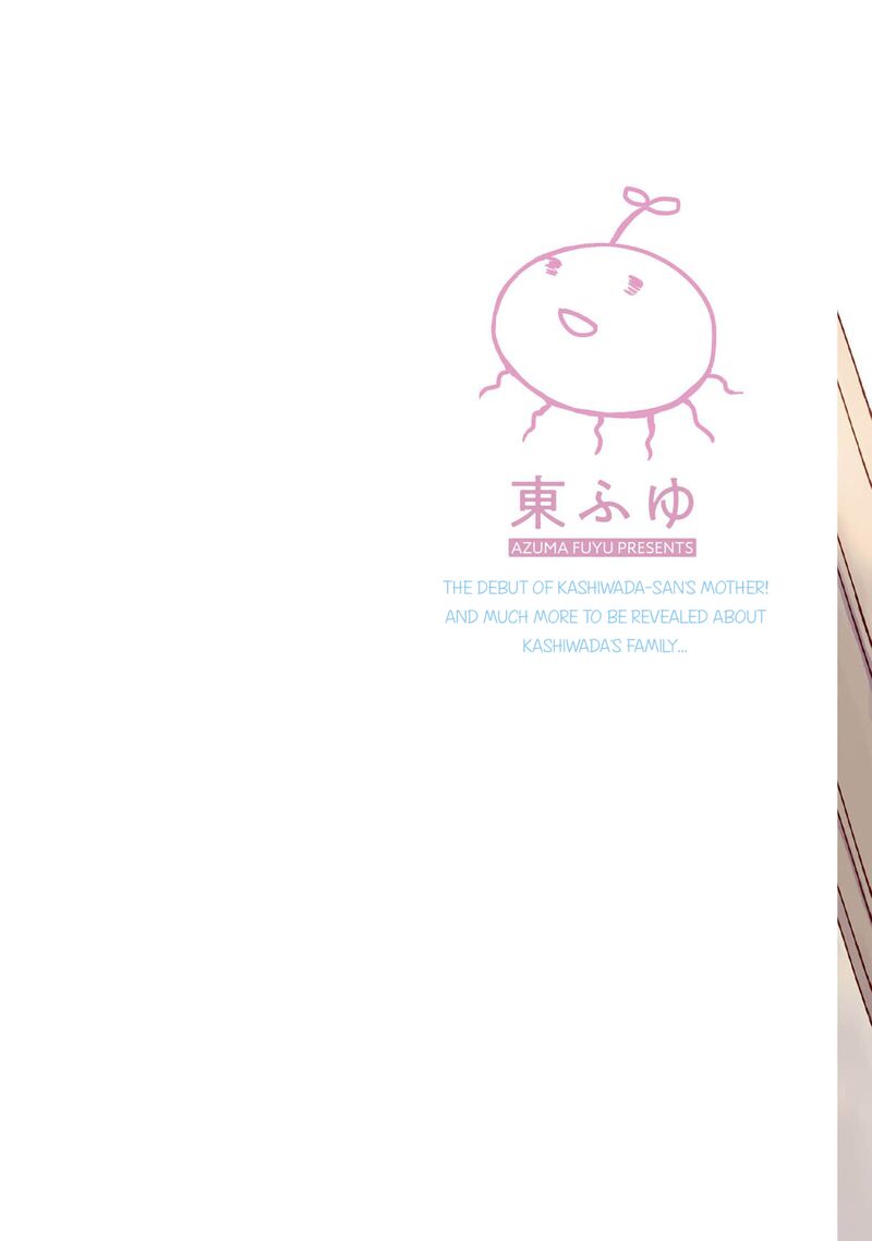 Kao Ni Denai Kashiwada San To Kao Ni Deru Ota Kun 76 2