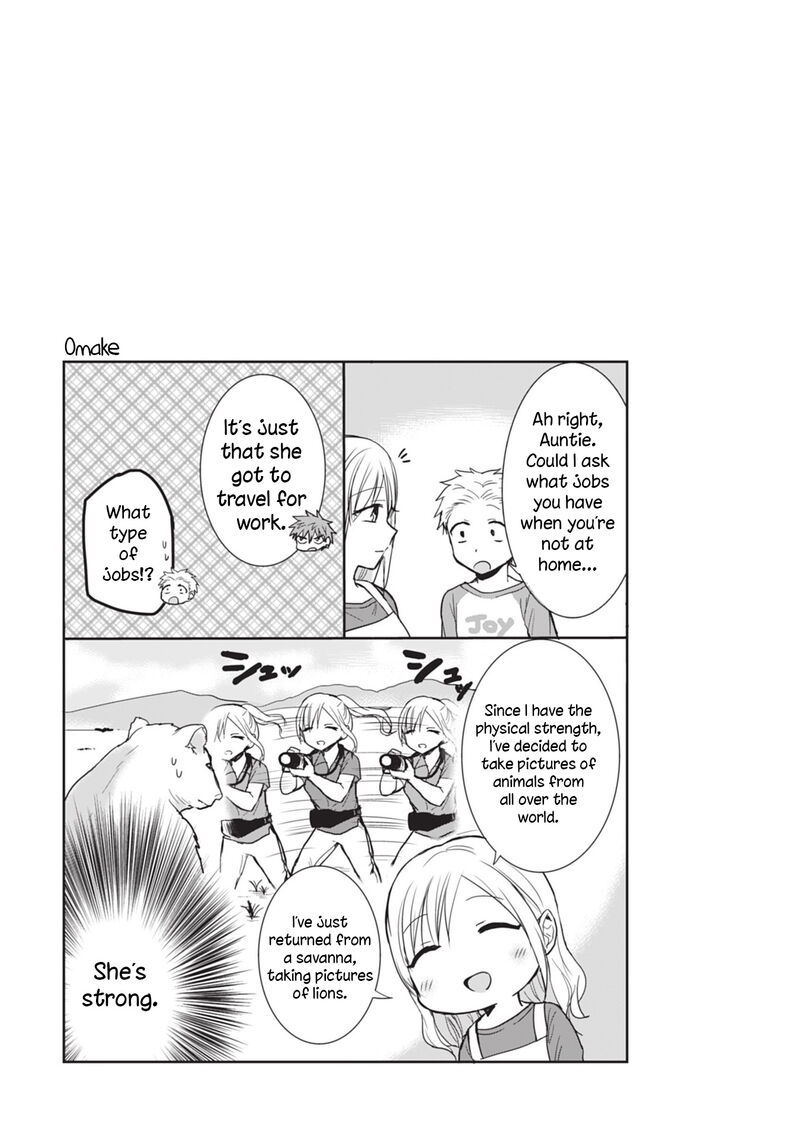 Kao Ni Denai Kashiwada San To Kao Ni Deru Ota Kun 85 11