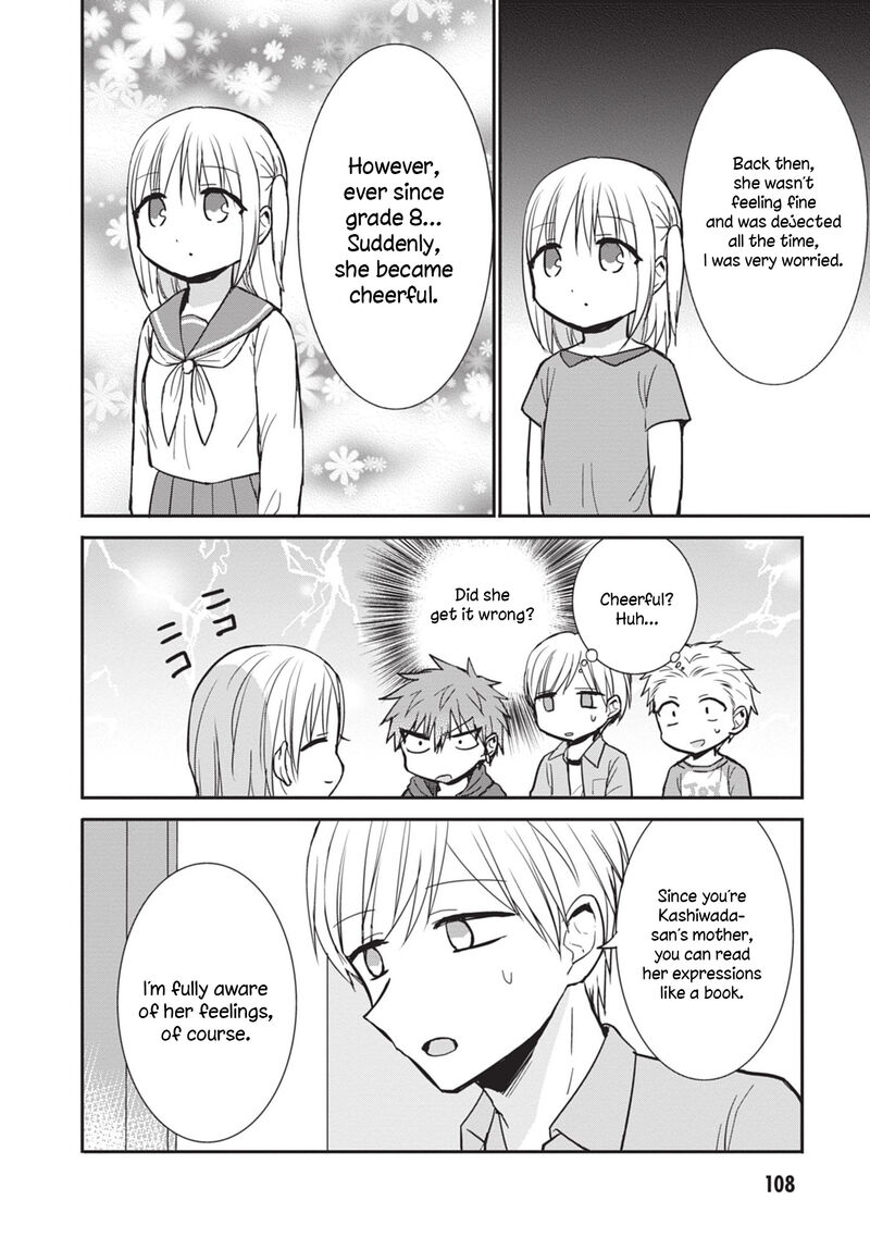 Kao Ni Denai Kashiwada San To Kao Ni Deru Ota Kun 85 6