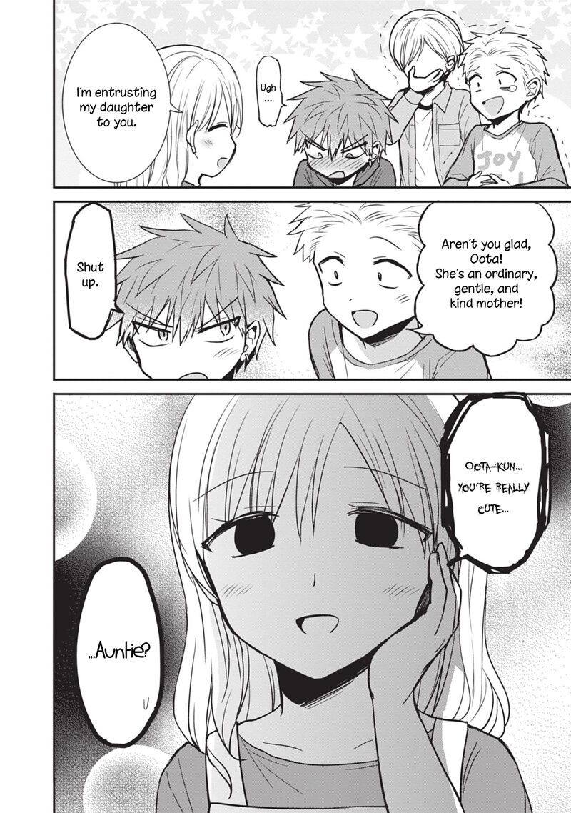 Kao Ni Denai Kashiwada San To Kao Ni Deru Ota Kun 85 8