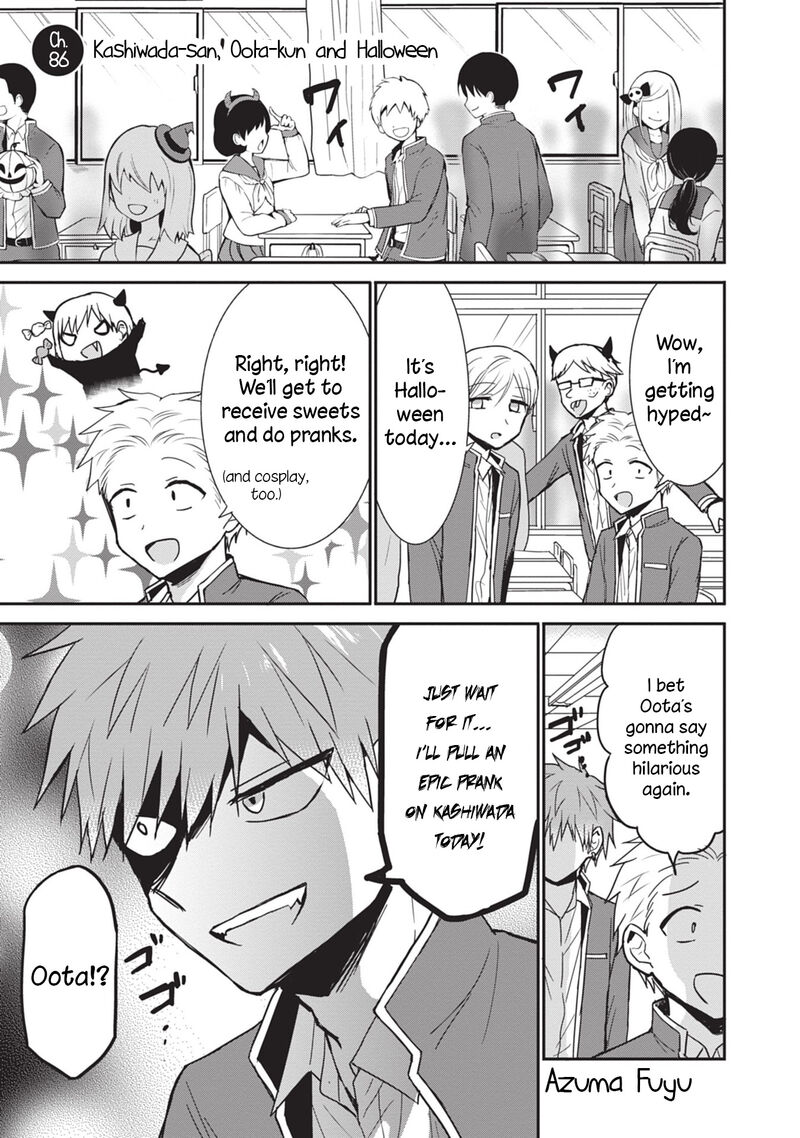 Kao Ni Denai Kashiwada San To Kao Ni Deru Ota Kun 86 1