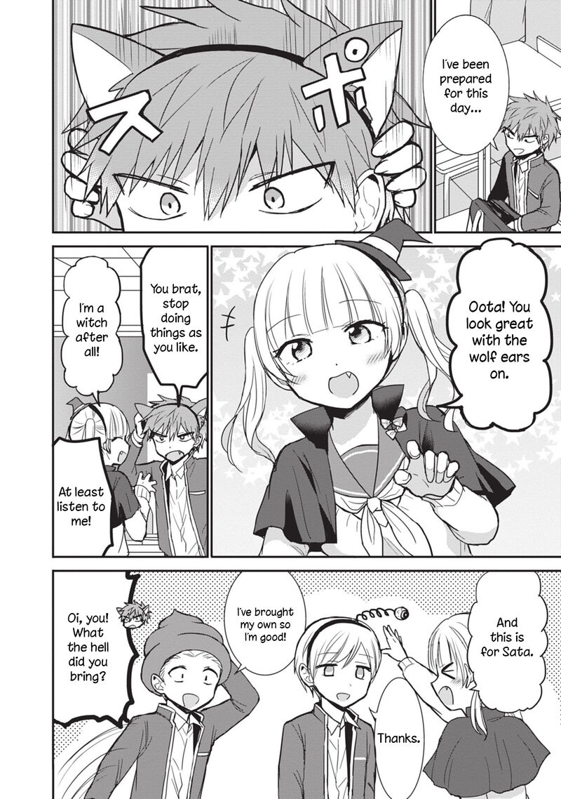 Kao Ni Denai Kashiwada San To Kao Ni Deru Ota Kun 86 2
