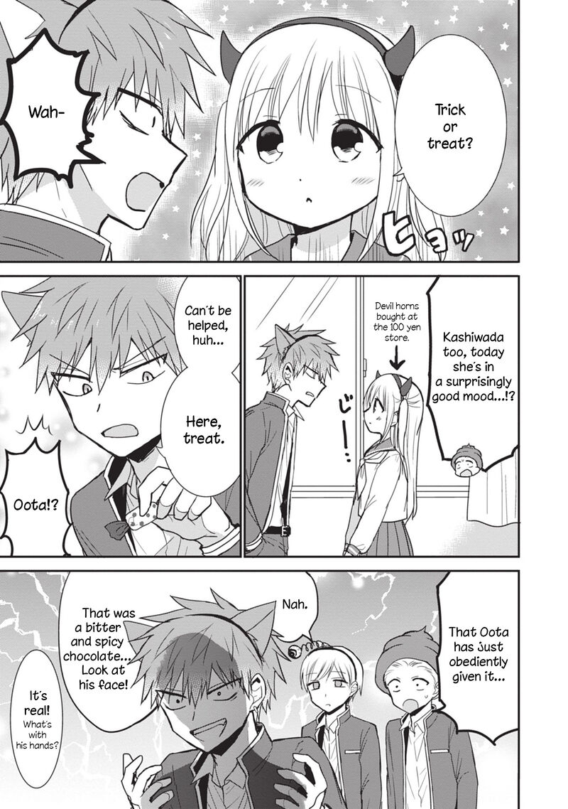 Kao Ni Denai Kashiwada San To Kao Ni Deru Ota Kun 86 3