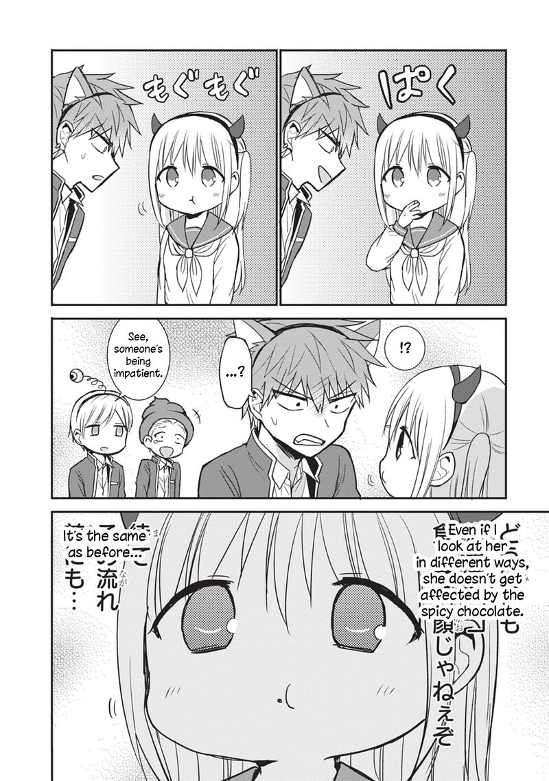 Kao Ni Denai Kashiwada San To Kao Ni Deru Ota Kun 86 4