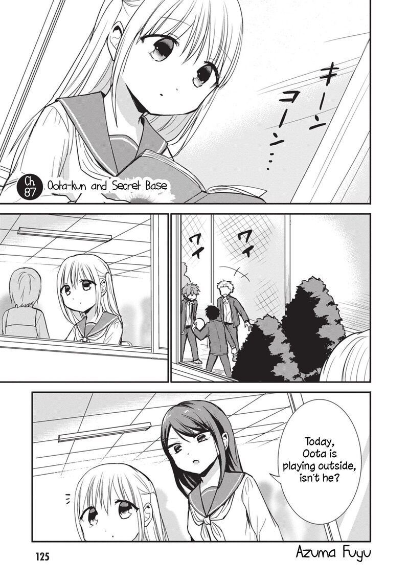 Kao Ni Denai Kashiwada San To Kao Ni Deru Ota Kun 87 1