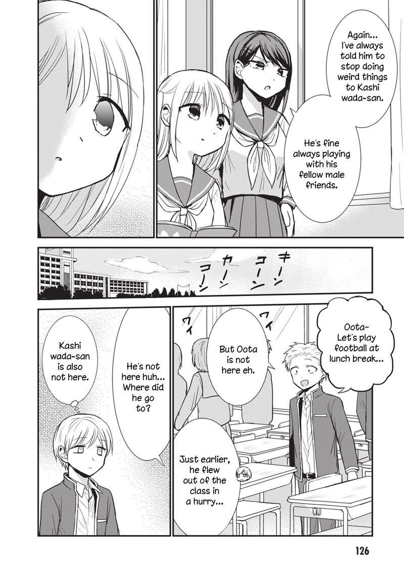 Kao Ni Denai Kashiwada San To Kao Ni Deru Ota Kun 87 2
