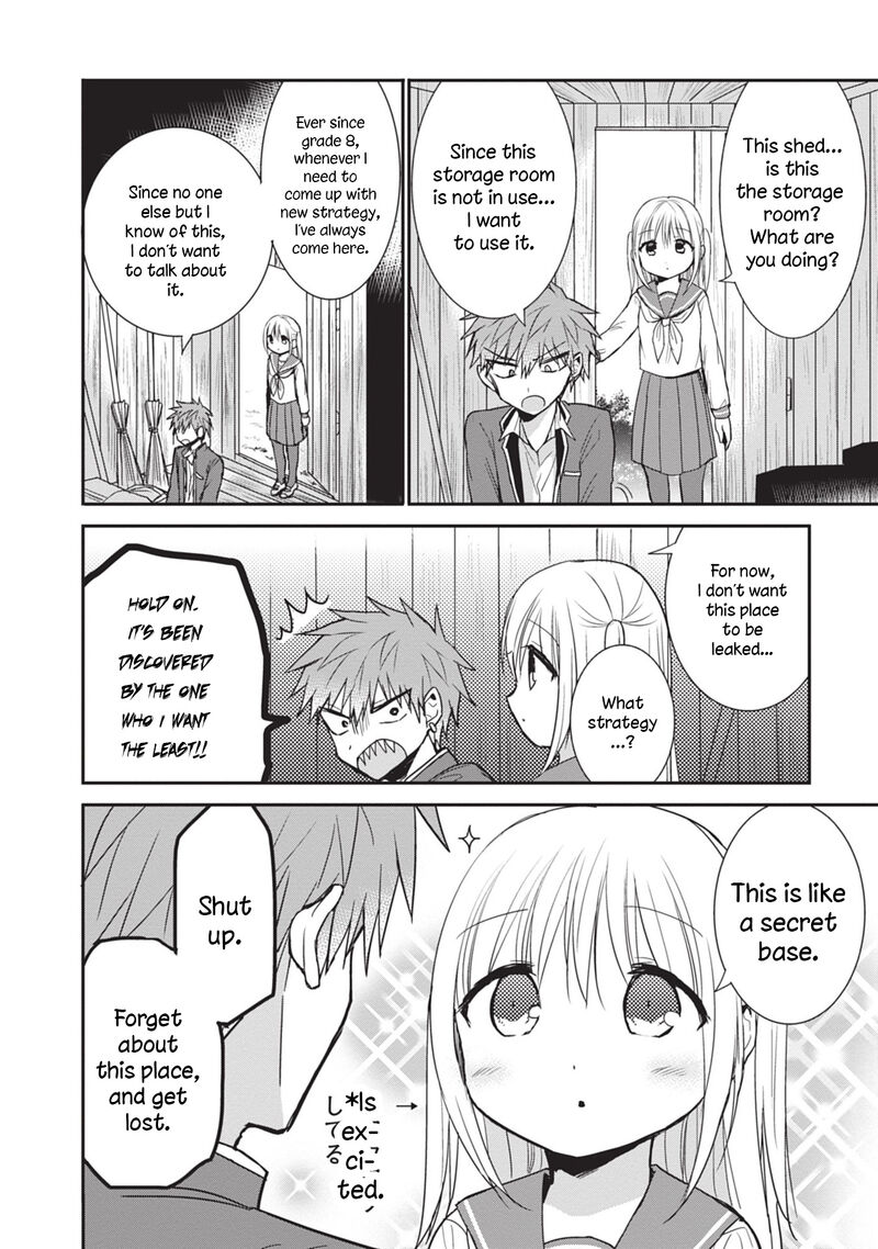 Kao Ni Denai Kashiwada San To Kao Ni Deru Ota Kun 87 4