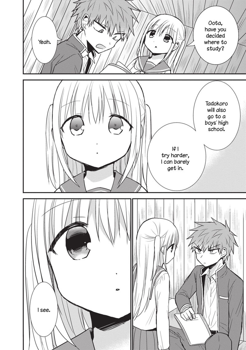 Kao Ni Denai Kashiwada San To Kao Ni Deru Ota Kun 87 6