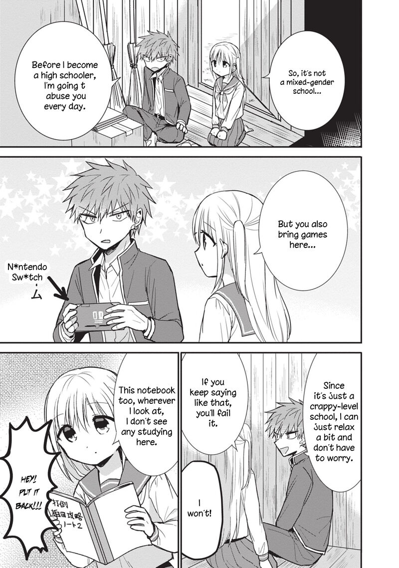 Kao Ni Denai Kashiwada San To Kao Ni Deru Ota Kun 87 7