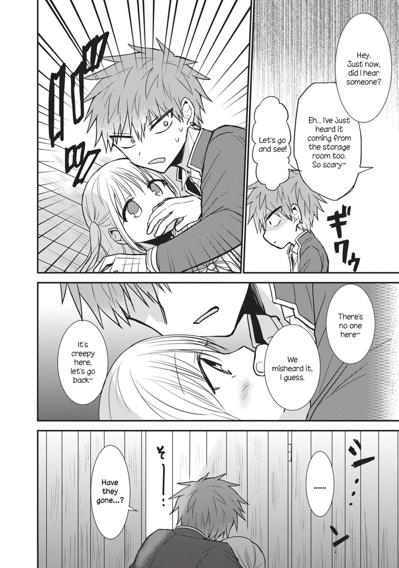Kao Ni Denai Kashiwada San To Kao Ni Deru Ota Kun 87 8