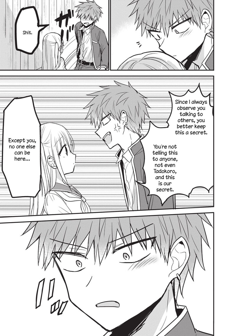 Kao Ni Denai Kashiwada San To Kao Ni Deru Ota Kun 87 9
