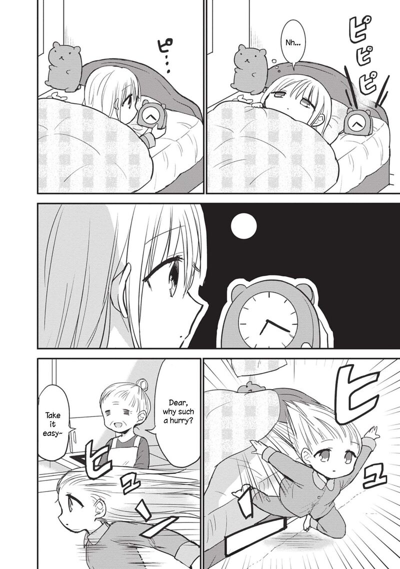 Kao Ni Denai Kashiwada San To Kao Ni Deru Ota Kun 88 14