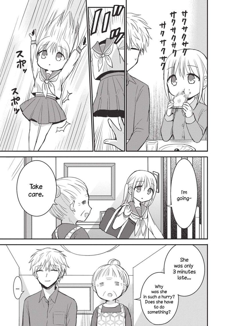Kao Ni Denai Kashiwada San To Kao Ni Deru Ota Kun 88 15