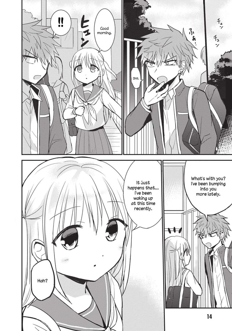 Kao Ni Denai Kashiwada San To Kao Ni Deru Ota Kun 88 16