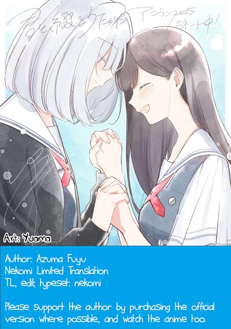 Kao Ni Denai Kashiwada San To Kao Ni Deru Ota Kun 88 18