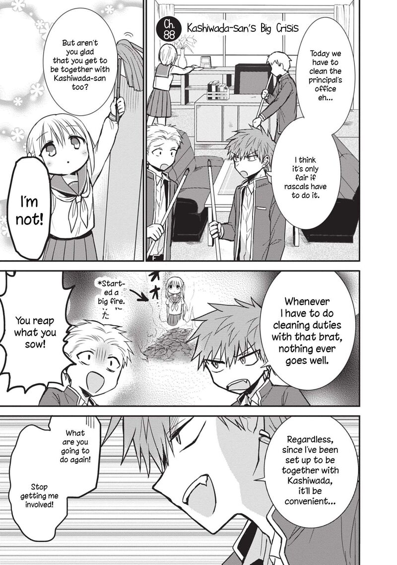 Kao Ni Denai Kashiwada San To Kao Ni Deru Ota Kun 88 5